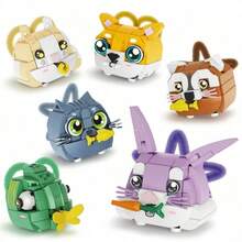 Cute Pet Themed Series Pull-Cord Building Blocks, Durable And High-Quality, Suitable For Sharing, Entertainment And Educational Games - Fun Assembly Building Blocks Toy, Vibrant Colors And Full Of Creativity. Various Cute Pet Building Blocks/Animal Models/Desktop Decorations/Pet Models, Perfect Christmas Gift/Birthday Gift/Classroom Reward For Youth. - Animal Building Blocks - View 7