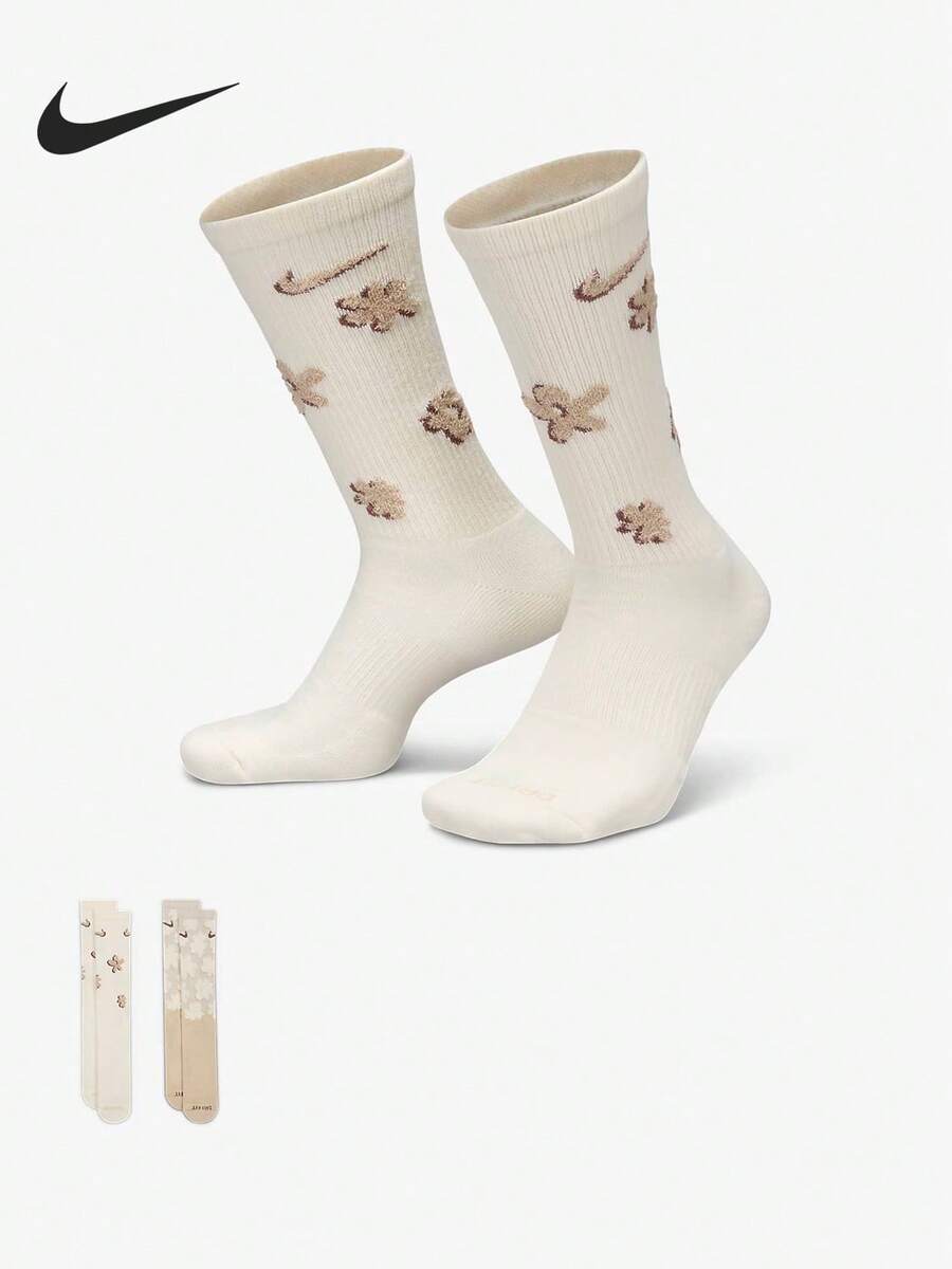 Nike Authentic Spring Knit Wear-Resistant Casual Sports Socks 2 Pairs FN9136-900 - FN9136-900 - View 1