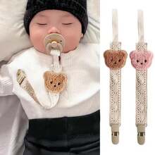 Baby Pacifiers & Accessories - 棕色 - 查看 2