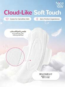 10pcs/Pack 245mm Ultra Thin Soft Women Menstrual Pads - White - View 6