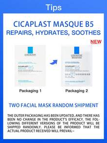 La Roche-Posay CICAPLAST B5 面膜，修复、保湿、舒缓，适合美容护理后的肌肤 - 2盒 - 查看 8