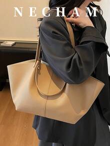 1件大容量吊飾海灘包，休閒度假風單肩托特包 - 卡其色 - 查看 2