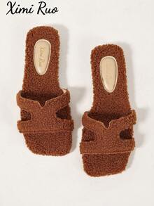 Ximi Ruo Women's Solid Color Flat Fuzzy Fur Slippers Casual Holiday Beach Home Indoor Outdoor Wear Autumn Winter Warm Slippers Simple Fashion Fuzzy Slippers Slouchy Slip-On Women's Shoes Soft Fur Lining Daily Commute Outfit Indoor Home Outdoor Street Wear Versatile Soft Lightweight Women's Slippers Autumn Winter Warm Gentle Style Women's Slippers Comfortable Flat Casual Travel Outfit Shoes Slouchy Home Outdoor Wear Dual-Use Fleece Slippers - Brown - View 8