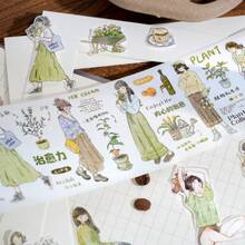 1 Roll Die-Cut Easy-Tear Paper Washi Tape, Ins Artistic Pattern No-Cut Detail, Scrapbook Border Background Color DIY Collage Decorative Tape, Scrapbook Material Stickers, Korean Style Customized Stickers, Diary Decoration Supplies - A - View 1