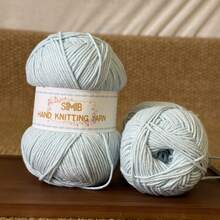 2件 100g/件 5層彩虹牛奶棉，手工編織仿棉線，長距離染色工藝，手工DIY產品，總重200g。觸感柔軟，編織順滑，耐褪色，抗起球。每球約220m±239yds - 彩色 - 查看 60