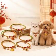 1pc Colorful Braided Pet Collar, Cat And Dog Universal Long Life Lock Bell Adjustable Kitten Neck Ring, Puppy Faux Metal Necklace - Multicolor - View 3