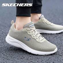 Skechers LITE-WEIGHT Lightweight Lace-Up Running Shoes Breathable Flyknit Mesh Athletic Casual Shoes - Grey - View 2