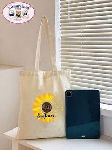 Bolsa de compras con estampado de girasoles - Beis - Ver 6