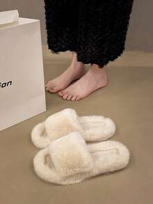 Women's Daily Plush Slip-On Slippers, Hollow Heel, Easy To Put On And Take Off, Casual Style - Beige - View 3