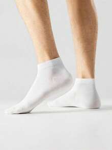 Unisex Sports Black & White Solid Color Comfortable Breathable Short Socks, Minimalist Basic Style, Commute Daily Invisible Boat Socks - White - View 4