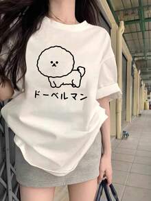 Japanese Style Women's Loose Round Neck Cartoon Print Short Sleeve T-Shirt, Summer White Casual - White - View 4