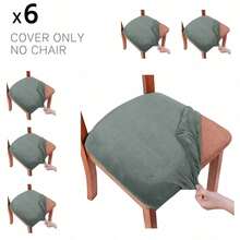 Soft Stretch Velvet Dining Chair Seat Slipcover, Removable Washable Dust-Proof Chair Cushion Protector, Universal Seat Pad Cover For Kitchen, Dining Room, Home Household - Multicolor - View 31