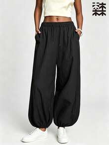 mulinsen Women's Harem Sweatpants, Elastic Cuffed Ankle Ruched Loose Parachute Fabric, Fitness & Casual - Black - View 7