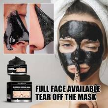 west month Blackhead Cleansing Mud Mask, Deeply Cleanses The Pores Of The Nose, Quickly Removes Blackheads, Improves Enlarged Pores, Refines And Shrinks Pores, Brightens The Skin, And Controls Oil - 竹炭 - 查看 2