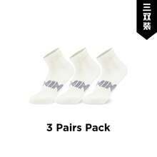 LI-NING Ankle Socks (3-Pack) Unisex Ankle Socks (3-Pack) AWTW007 Legit Official Store - 白色 - 查看 3