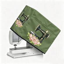 1件通用縫製機防塵罩，家用縫製機保護罩，裝飾罩 - 全覆蓋的 - 查看 16