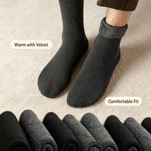 1/5 Pairs Solid Color Minimalist Thick Mid-Calf Socks, Soft Comfortable Neutral Warm Socks, Floor Socks, Casual Warm, Antibacterial Moisture-Absorbing, Suitable For Home Wear - Multicolor - View 3