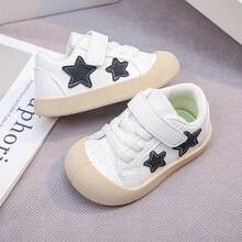 1 Pair Baby Walking Shoes, Toddler Soft Sole Fashion Casual Shoes, New Hook And Loop Sports Shoes, Comfortable Breathable Student Shoes - Beige - View 6