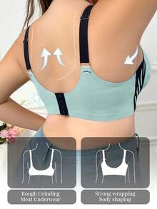 1pc Seamless Colorblock Lift-Up Plus Size Wire-Free Push-Up Anti-Sagging Side-Smoothing Bra, European And American Style - Green - View 2