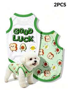 LUCKIE LABO 2pcs/Set Good Luck Avocado Funny Print Pet Vest, Physical Flea Prevention, Reduces Shedding, Insulated & Breathable, Suitable For Small And Large Dogs And Cats, Indoor And Outdoor - Multicolor - View 1