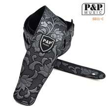 Musical Instrument Straps - Brown - View 9