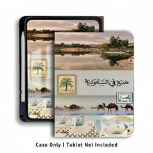 Landscape, Palm Tree, Camel UV Printed Flat Pattern, Magnetic Closure, Smart Sleep Wake, Full Coverage Shockproof, Adjustable Stand Tablet Protective Case, Pen Slot, Compatible With Huawei /MatePad 11.5 2025/MatePad SE 11inch, Honor /Honor 9/10/X8A, Pad SE 11inch(2023)/ Pad 2, A9, A16 Case, 11th Gen, 9th Gen/ 8th Gen 10.2 Inch, Air 11/13 2026, 10th Gen - Multicolor - View 3