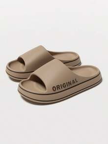 Men's Minimalist Summer Casual Soft Sole Indoor/Outdoor EVA Thick Sole Slip-On Slippers - Khaki - View 2