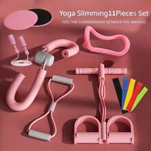 4/11pcs Yoga Fitness Set - Includes EVA Material Elastic Band, Resistance Pedal, 8-Shaped Pull Band And Leg Muscle Trainer, Designed For Flexibility And Massage - Multicolor - View 2