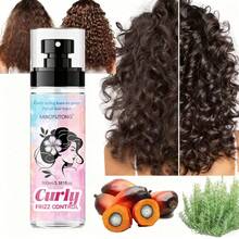 Curly Hair Styling Setting Spray, Enriched With Moroccan Argan Oil And Rosemary Oil, Moisturizing And Oil-Controlling, Anti-Frizz, Volumizing And Shiny Hair, Natural Styling, Easy To Manage, Curly Hair Styling Care - Hairspray - View 9