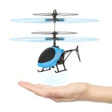 Kids Remote Control Helicopters - Yellow - View 6