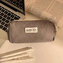 Wool Blend Polka Dot Pencil Case Stationery Storage Bag, Large Capacity Portable Zipper Pouch, Suitable For Back To School, Can Store School Supplies Or Makeup Brushes For Travel - Multicolor - View 7