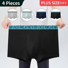 4pcs Plus Size Men's Underwear, Casual Boxer Briefs, Breathable Comfortable Elastic Boxer Shorts, Sports Shorts - Multicolor - View 1