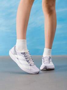 Adidas Women's Running Shoes ADIZERO ADIOS 9 2026 Summer New Racing Training Jogging Shoes LB8521 - Purple/Bright White/Dark Gray-blue - View 1