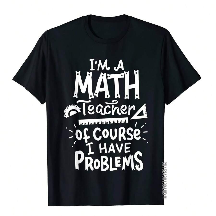 Funny Math T-Shirt For Men, Slim Fit Cotton T-Shirts For Holidays - 款式 - 查看 1