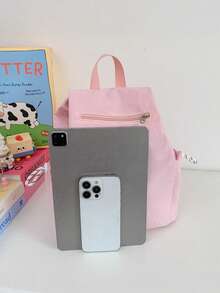 1 pieza Mochila de estudiante con colgante de peluche de unicolor y cordón, gran capacidad, mochila ligera para uso diario en el campus, accesorio de moda, adecuada para niñas/adolescentes/estudiantes, aplicable para escuela, trabajo, uso diario, viajes - Multicolor - Ver 5