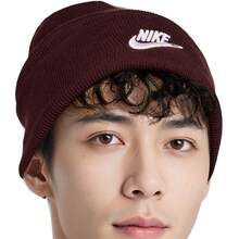 Nike Authentic Peak Futura Unisex Casual Embroidered Classic Knit Hat HF0186-652 - HF0186-652 - View 6