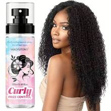 Curly Hair Styling Setting Spray, Enriched With Moroccan Argan Oil And Rosemary Oil, Moisturizing And Oil-Controlling, Anti-Frizz, Volumizing And Shiny Hair, Natural Styling, Easy To Manage, Curly Hair Styling Care - Hairspray - View 4