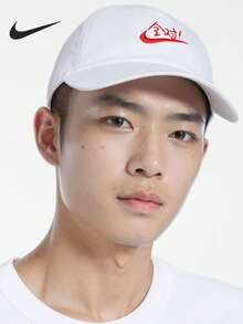 Topi Olahraga Kasual Unisex Nike Authentic Club HV4420-100 - HV4420-100 - View 1