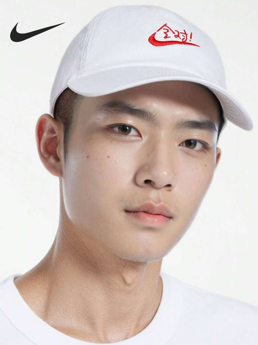 Topi Olahraga Kasual Unisex Nike Authentic Club HV4420-100 - HV4420-100 - View 1