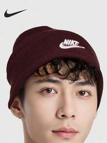Nike Authentic Peak Futura Unisex Casual Embroidered Classic Knit Hat HF0186-652 - HF0186-652 - View 1
