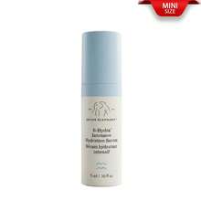 Drunk Elephant B-Hydra 強效保濕精華液 旅行裝 5ml / 0.16 Oz - Hydration Serum - 查看 1