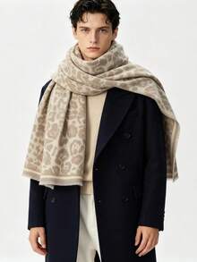 Autumn/Winter Vintage Intellectual Leopard Print Jacquard Scarf For Men, Dandy Gentleman Shawl, Suit Coat Layering Accessory, Holiday Gift, Warm Thick Cold-Proof Scarf For Boys - Beige - View 5