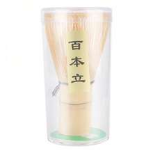 2件組 竹製抹茶茶筅茶匙與茶勺 茶藝沖泡工具 返校季 - 彩色 - 查看 13