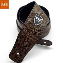Musical Instrument Straps - Brown - View 1