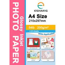亮面噴墨相片紙 A4 尺寸 200 gsm 20 張 - 20 Sheets - 查看 6
