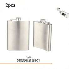 2 Pcs Portable Flask (Accessories Not Included), Threaded Leak-Proof Sealing Design, Multiple Capacities Optional, Slim And Easy To Store, Portable Outdoor Liquor Container, Suitable For Carrying Drinks During Camping, Hiking And Trips. - Multicolor - View 12