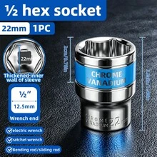 DAIEN Chrome Vanadium Steel Mirror Plated Rust-Proof Thickened Hexagonal Blue Ring, Metric Multi-Size, Automotive Repair Flange Disassembly Machine Repair Motorcycle Furniture Disassembly Specialized Large Socket Head - 1 Pc - View 9