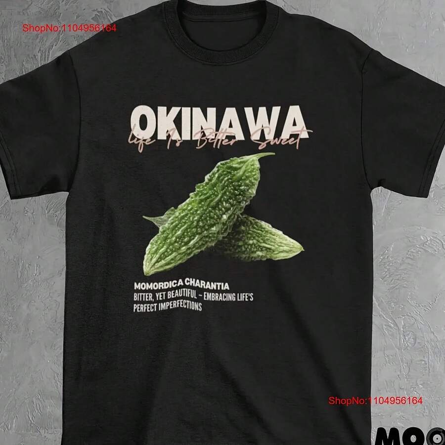 Okinawa Bitter Pumpkin T-Shirt, Vintage Japanese Beach Nostalgia Streetwear, Perfect For Harajuku Fans, Washed Vintage - Shape - View 1