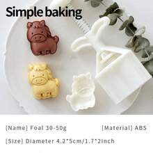 A Set Of Butterfly, Pony And Bell-Shaped Pastry Molds. Cute Mini-Sized Animal-Shaped Mooncake Molds. ABS Hand-Pressed Cookie Molds. Maamoul Mold. Date Palm Sugar Mold. Sweet Dessert-Making Tools - View 14