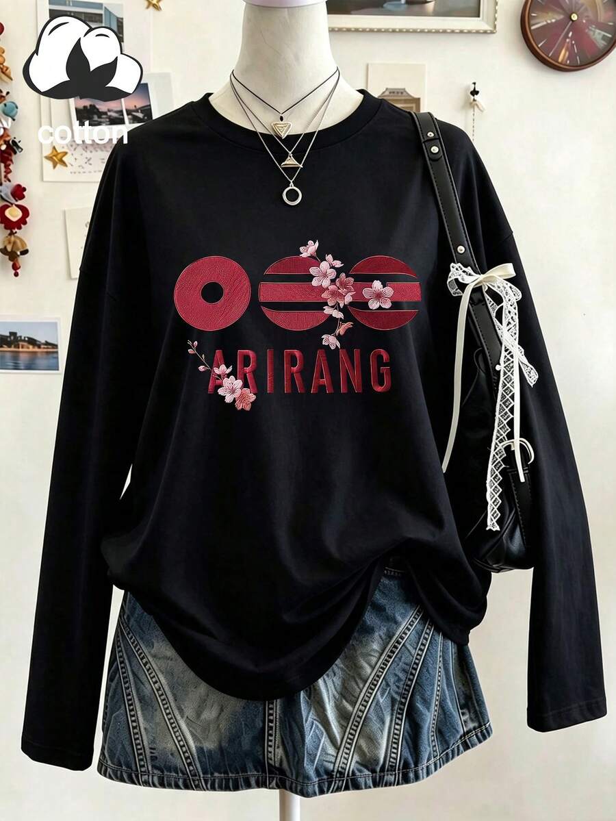 Plus Size Black Loose Fit T-Shirt, Regular Length Knit Round Neck Top, Casual Wear Vacation - Black - View 1